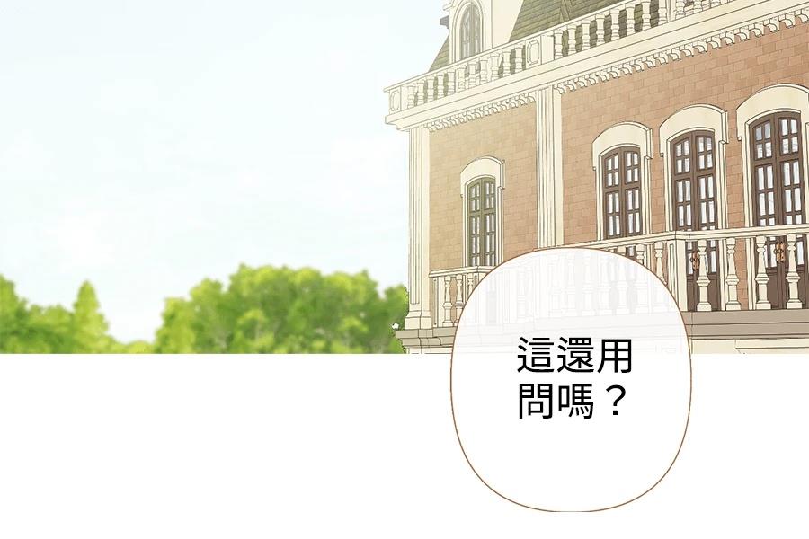 第2话274