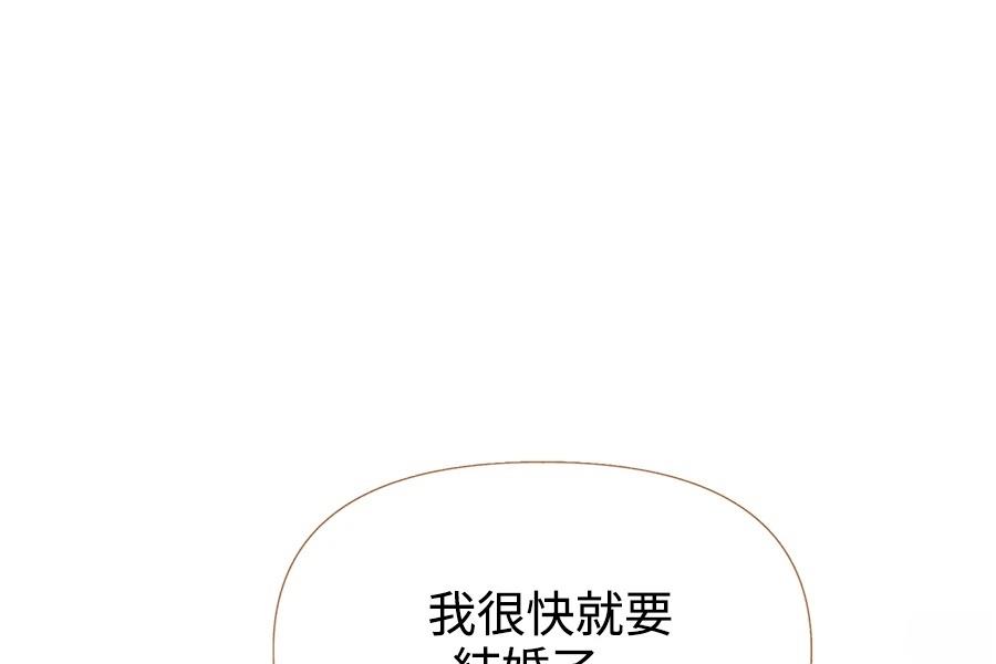 第2话275