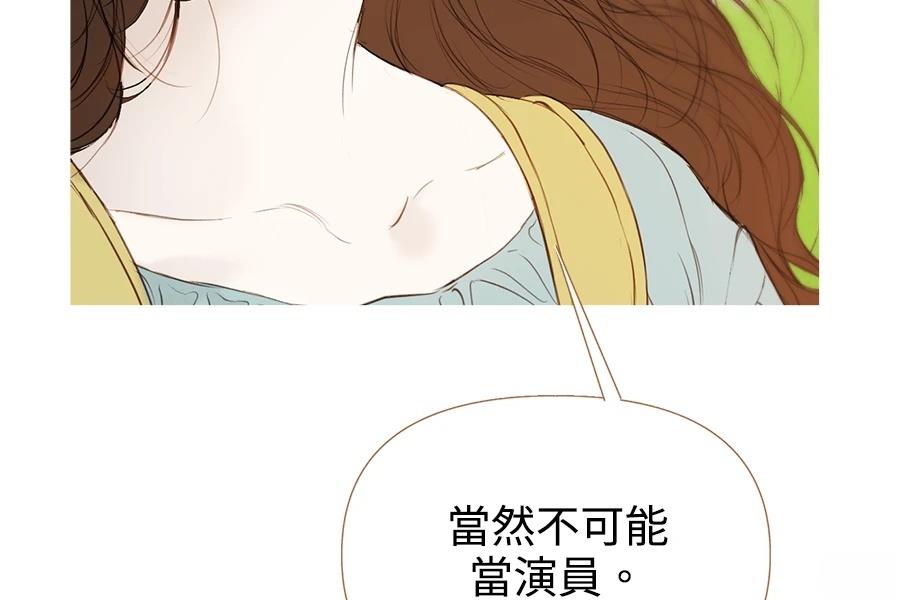 第2话278