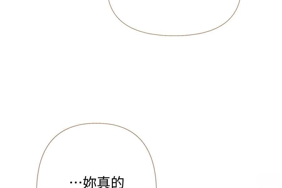 第2话279
