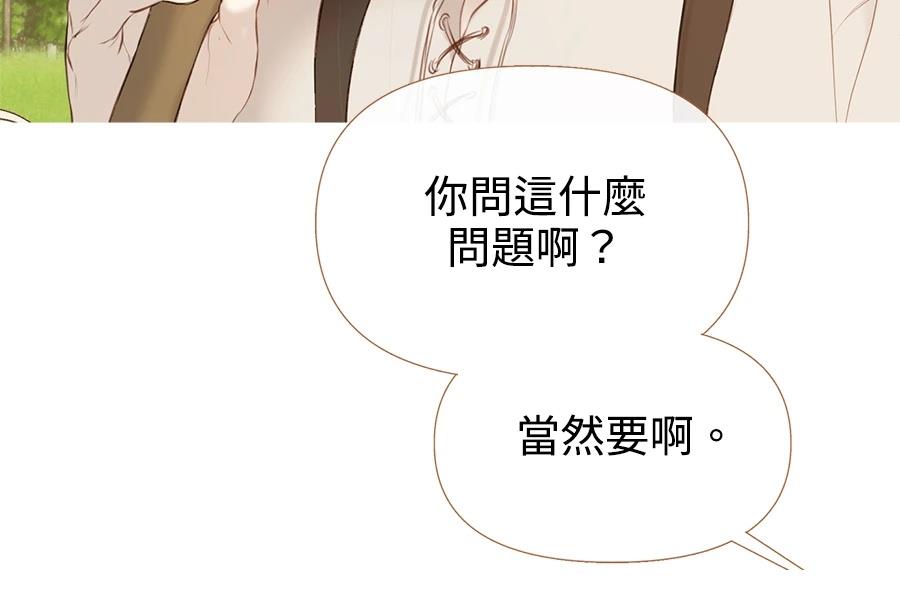 第2话282