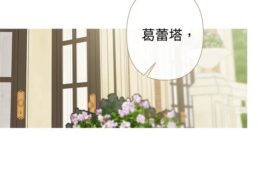 第2话284