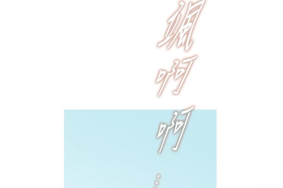 第2话290