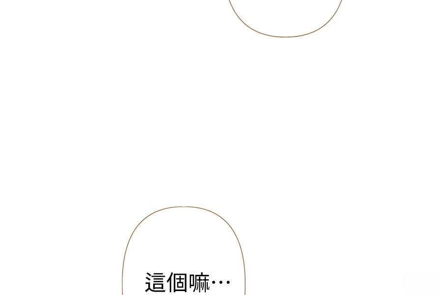 第2话293