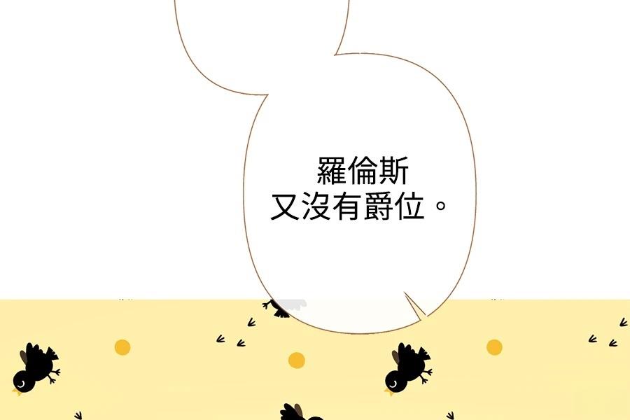 第2话294