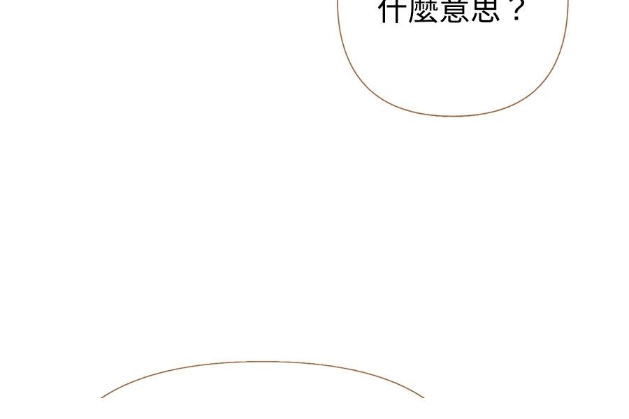 第2话296