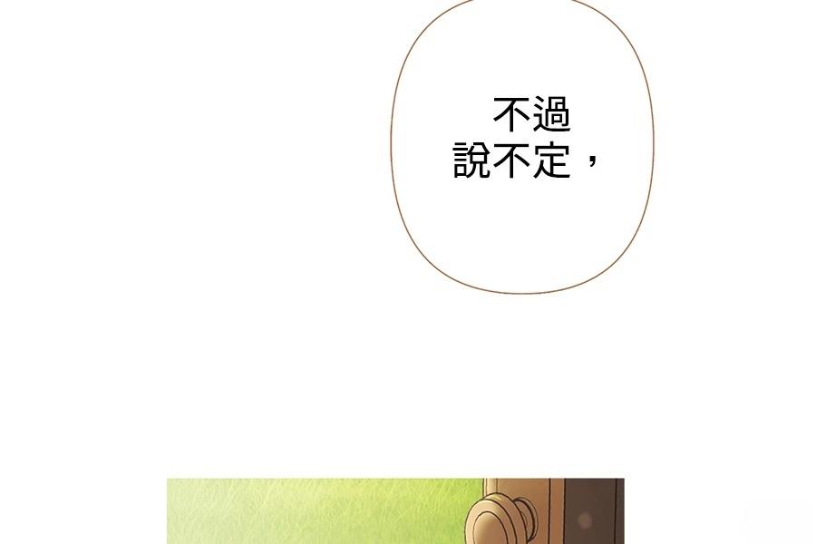 第2话303