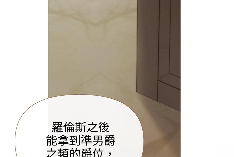 第2话305