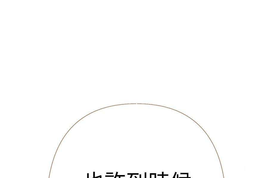 第2话307