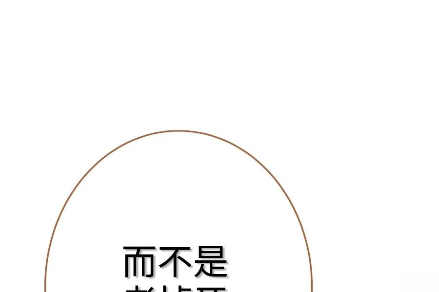 第2话316