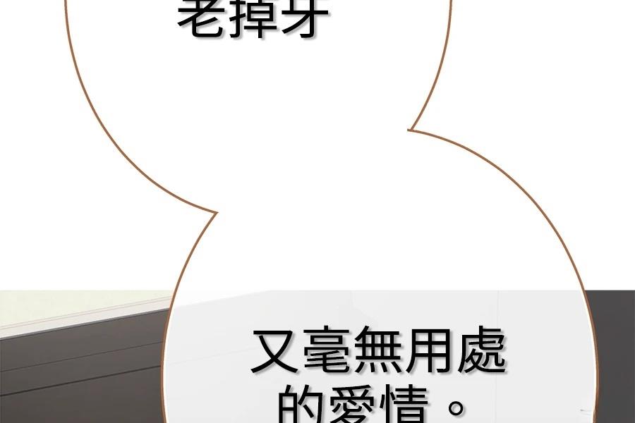 第2话317