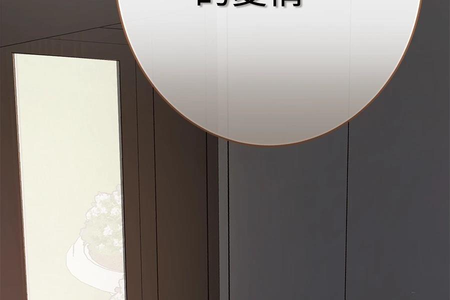 第2话318