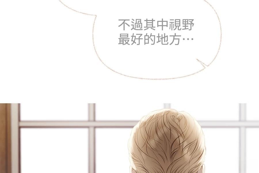 第2话34
