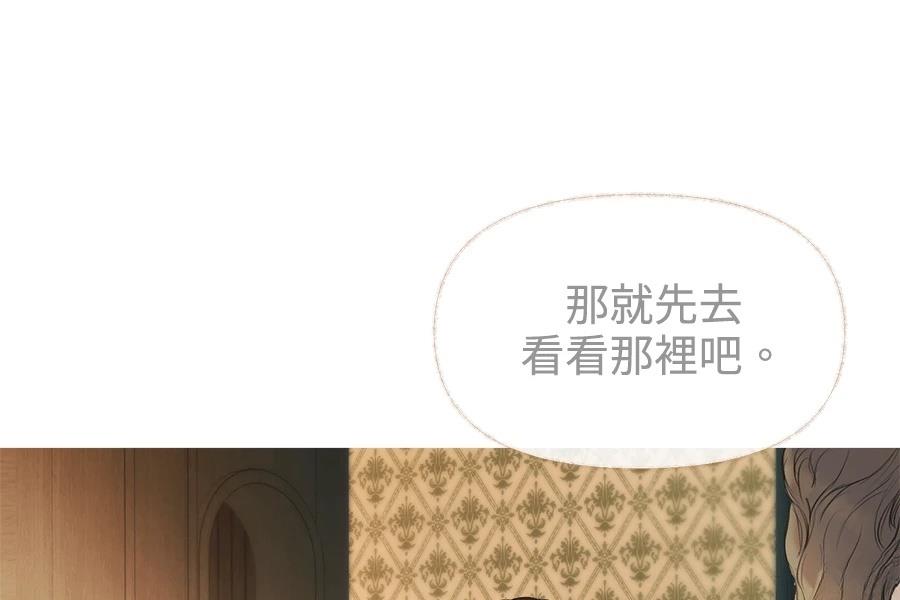 第2话36