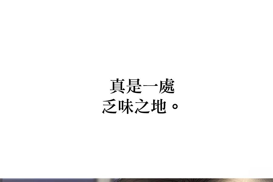 第2话49