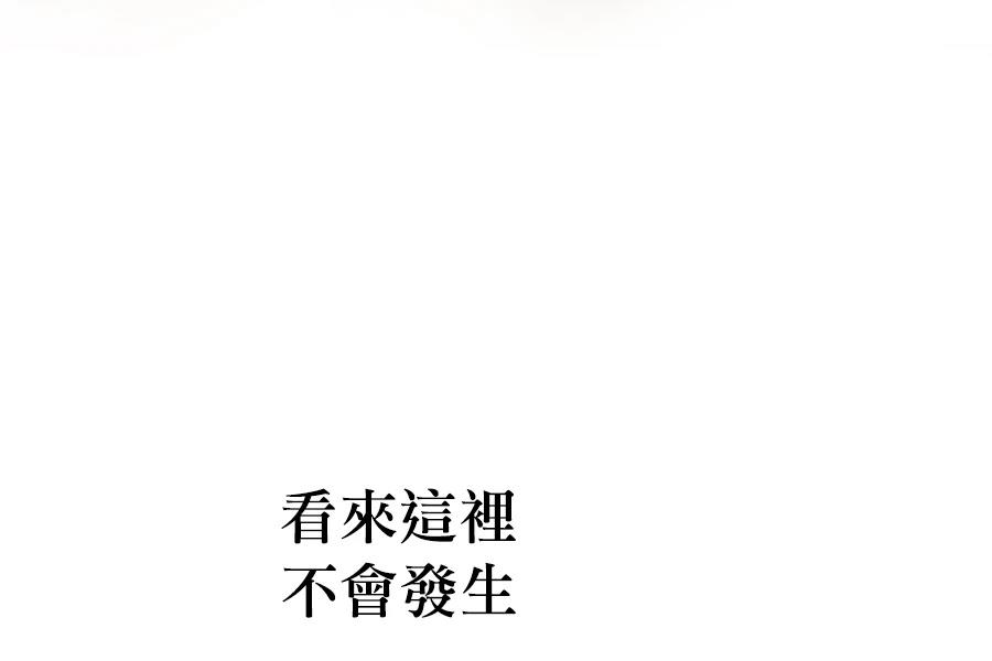 第2话53