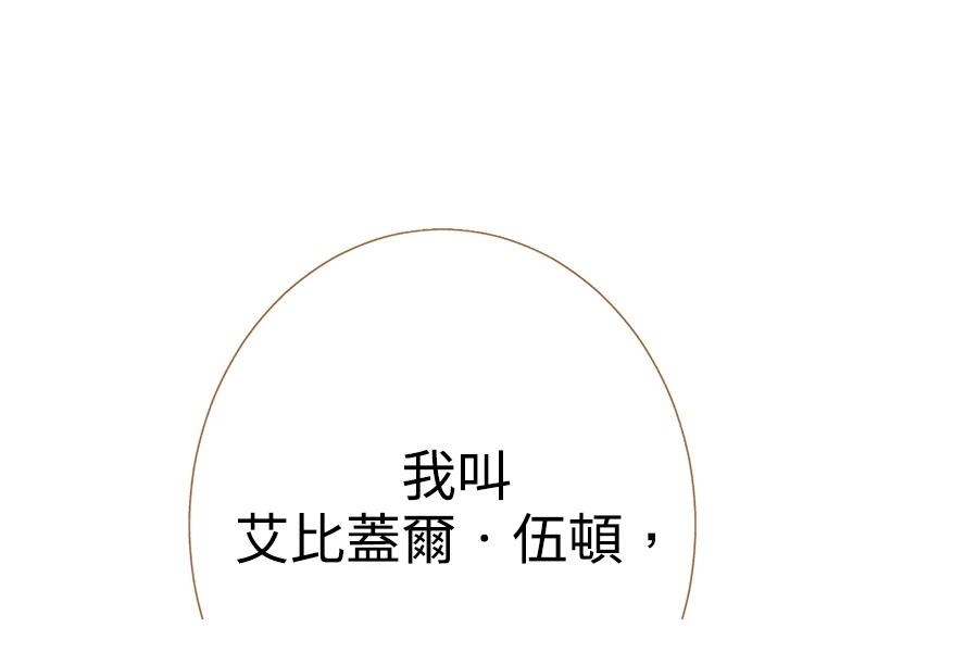 第2话62
