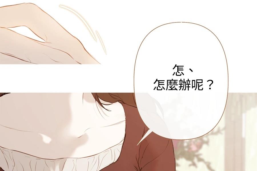 第2话98