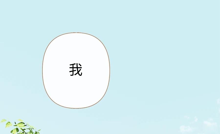 第3话1