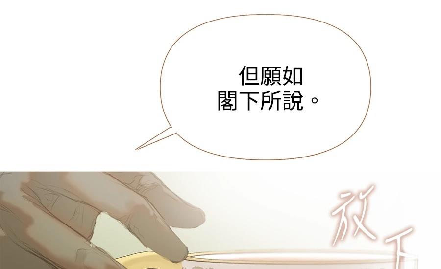 第3话104