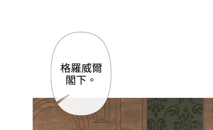 第3话118