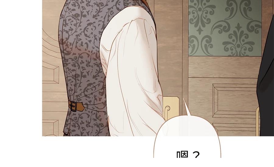 第3话120