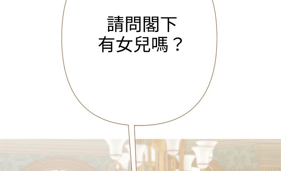 第3话122