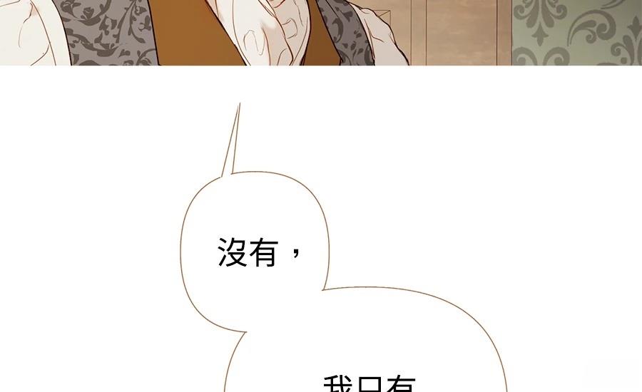 第3话128