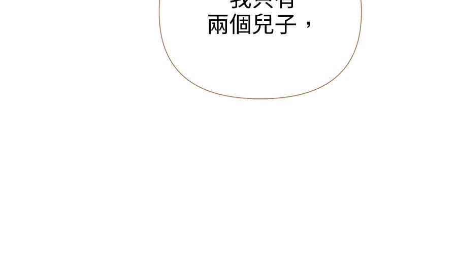 第3话129