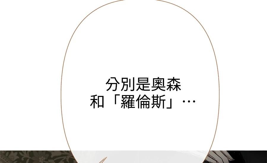 第3话130