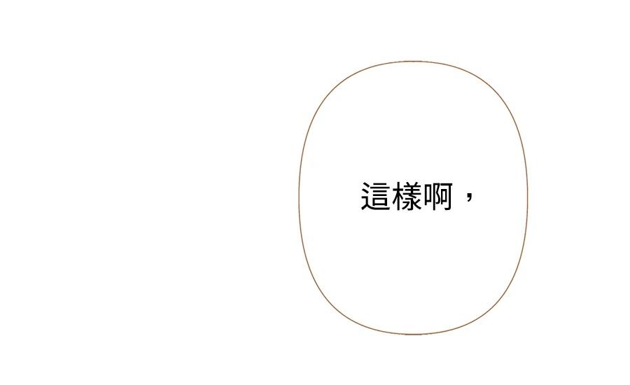 第3话135