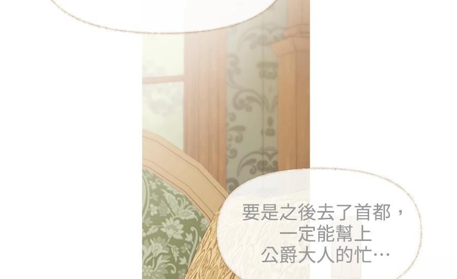 第3话147