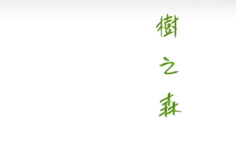 第3话155