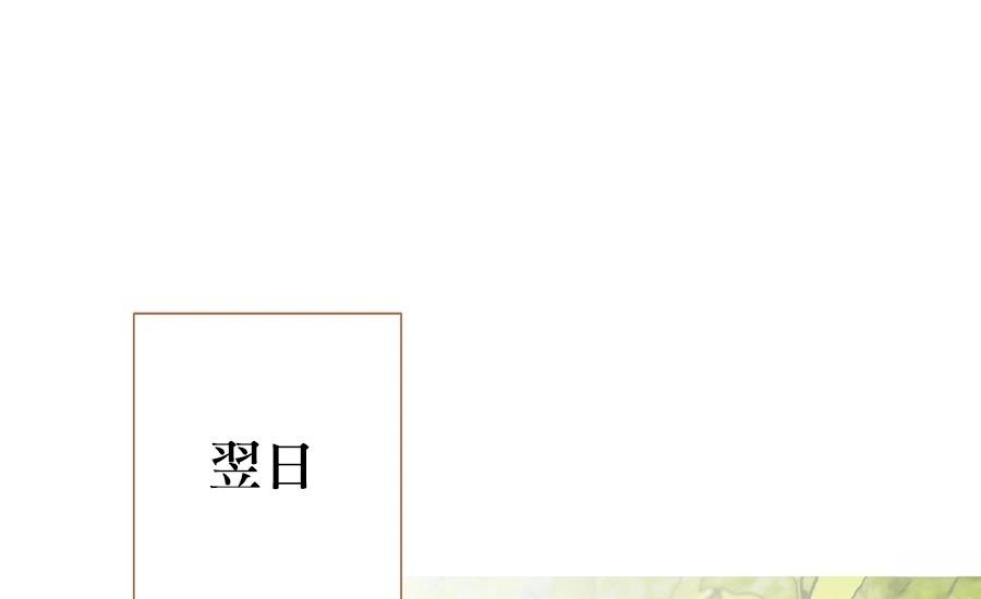 第3话156