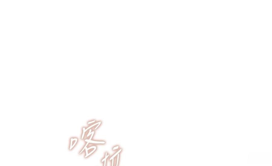 第3话160