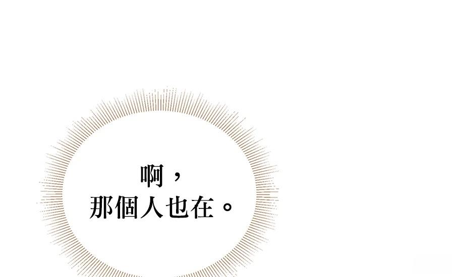 第3话168
