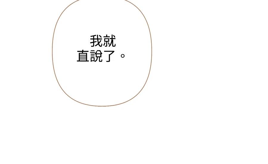 第3话174