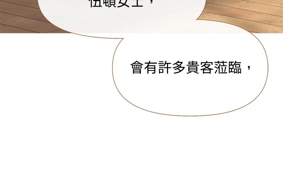 第3话179