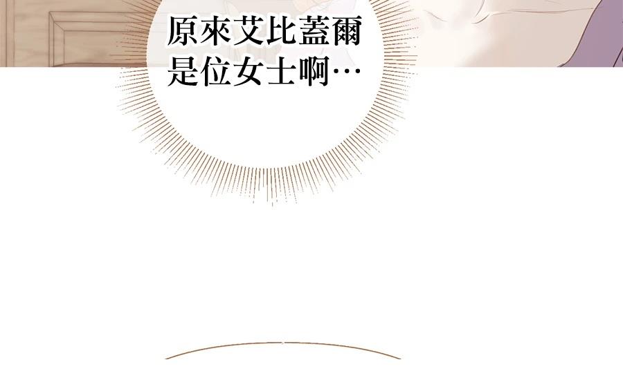 第3话181