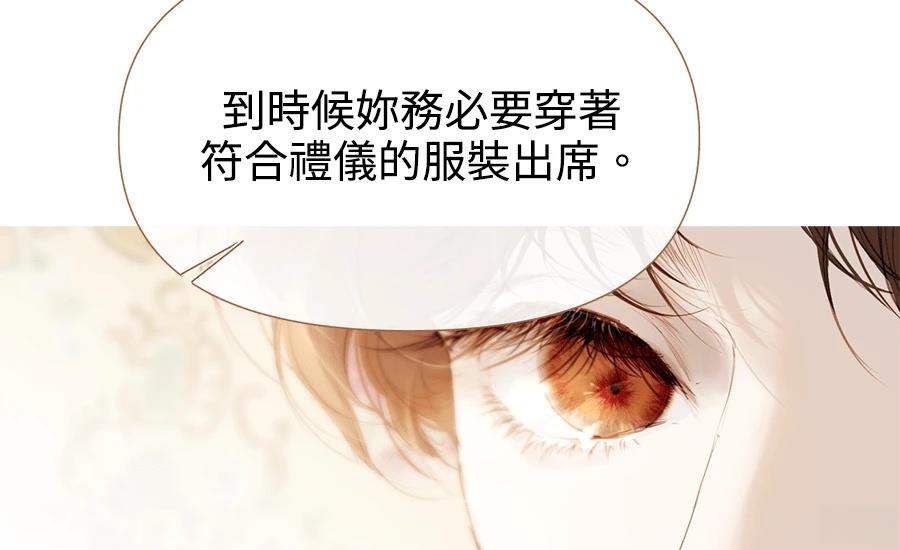 第3话182