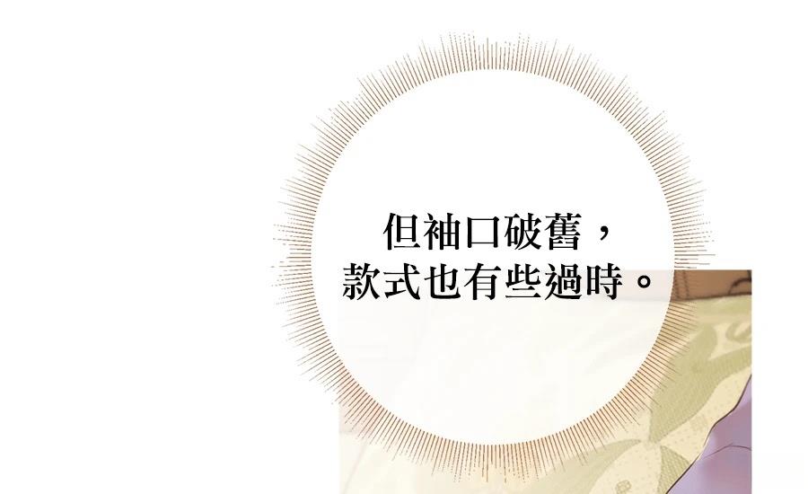 第3话191