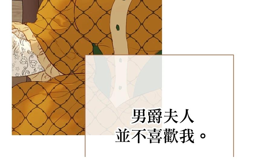 第3话196