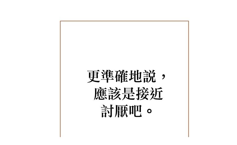 第3话198