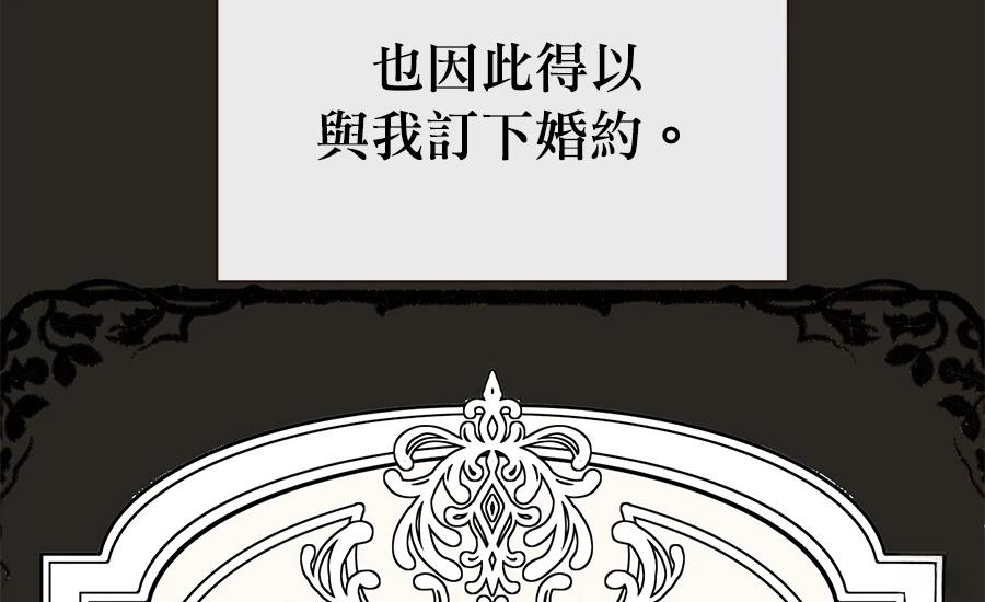 第3话214