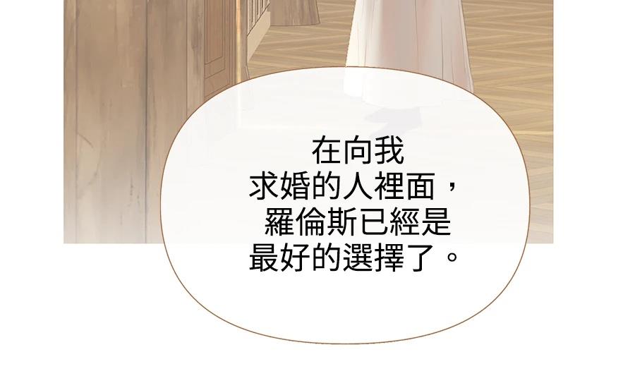 第3话22