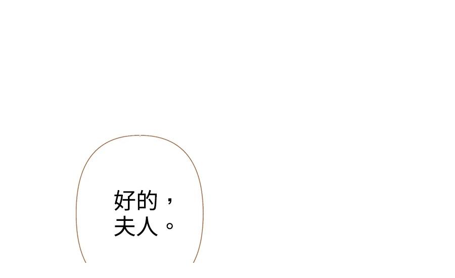 第3话223