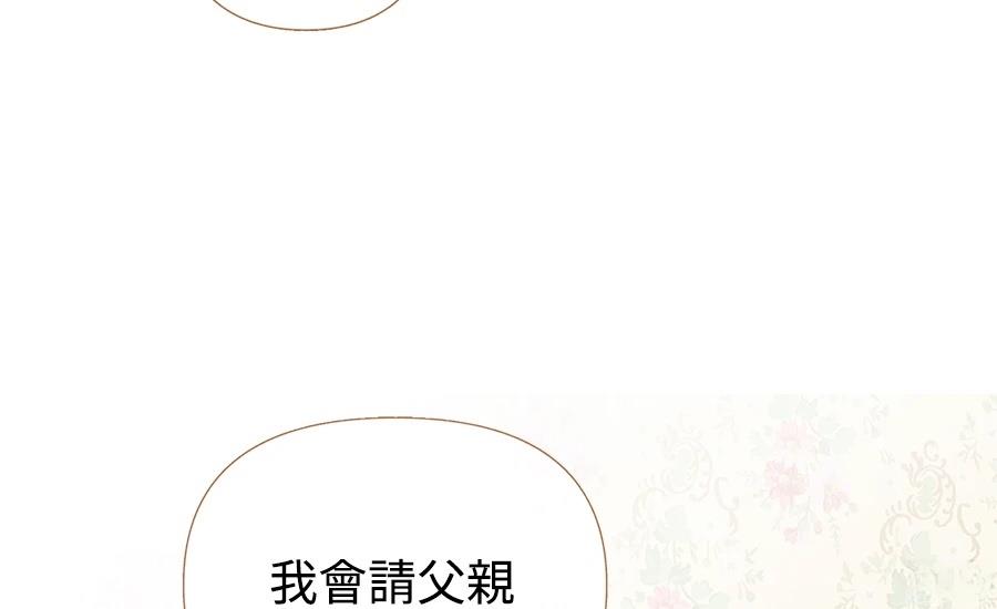 第3话224