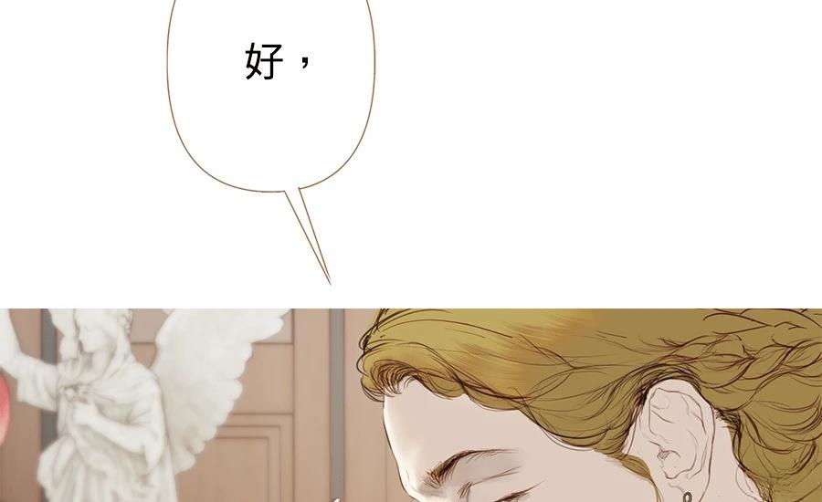 第3话229