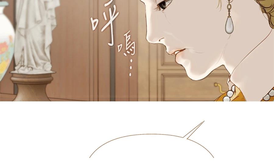 第3话230