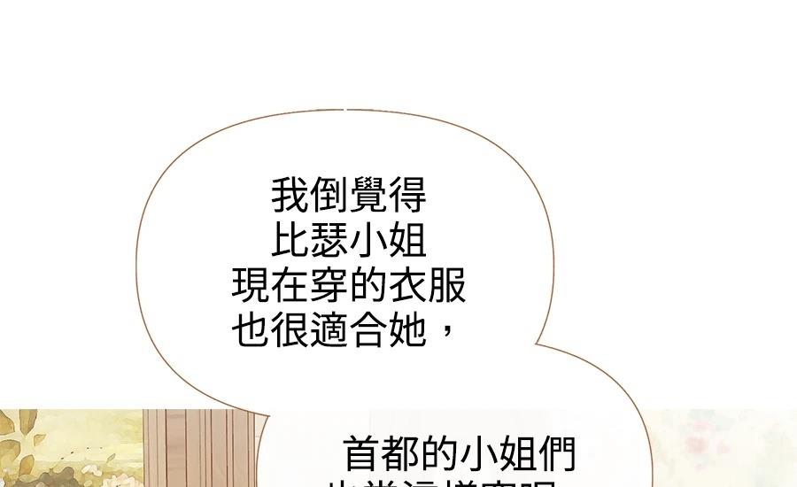 第3话234